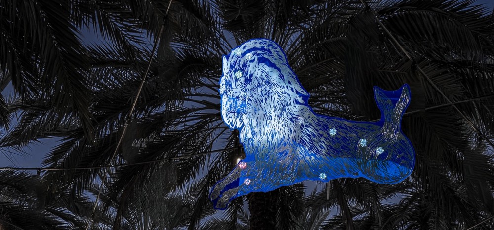 Illuminate Coral Gables public art installation at night